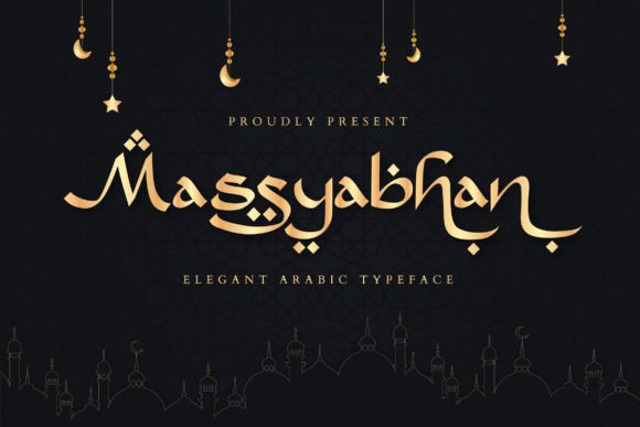Massyabhan: The Font That Gave My Bakery a New Look