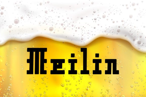 Meilin