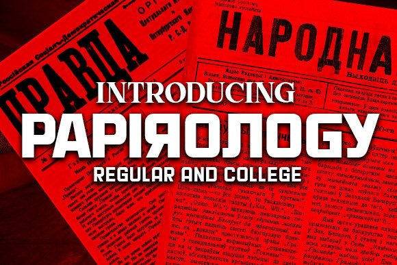 Papirology: The Font That Elevates Your Campaigns